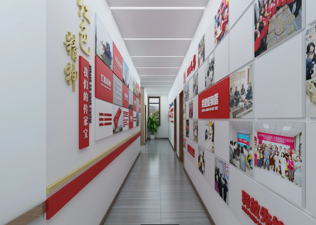 廣東潮州黨建展廳設(shè)計(jì)，潮州黨建展館設(shè)計(jì)、黨建文化建設(shè)，潮州黨建文化設(shè)計(jì)