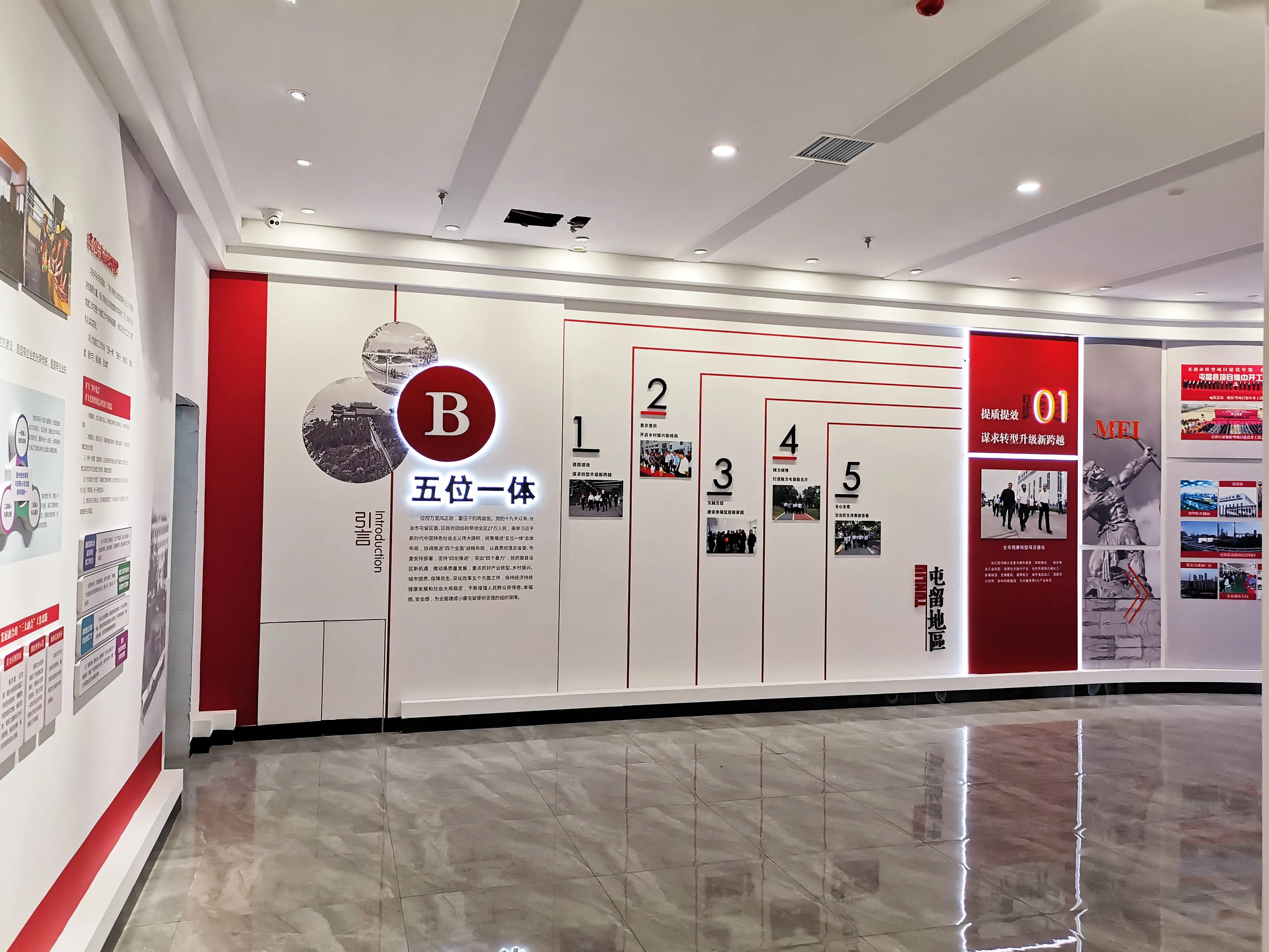 廣東清遠(yuǎn)黨建展廳設(shè)計(jì)，廣東黨建展館設(shè)計(jì)、廣東黨建文化建設(shè)