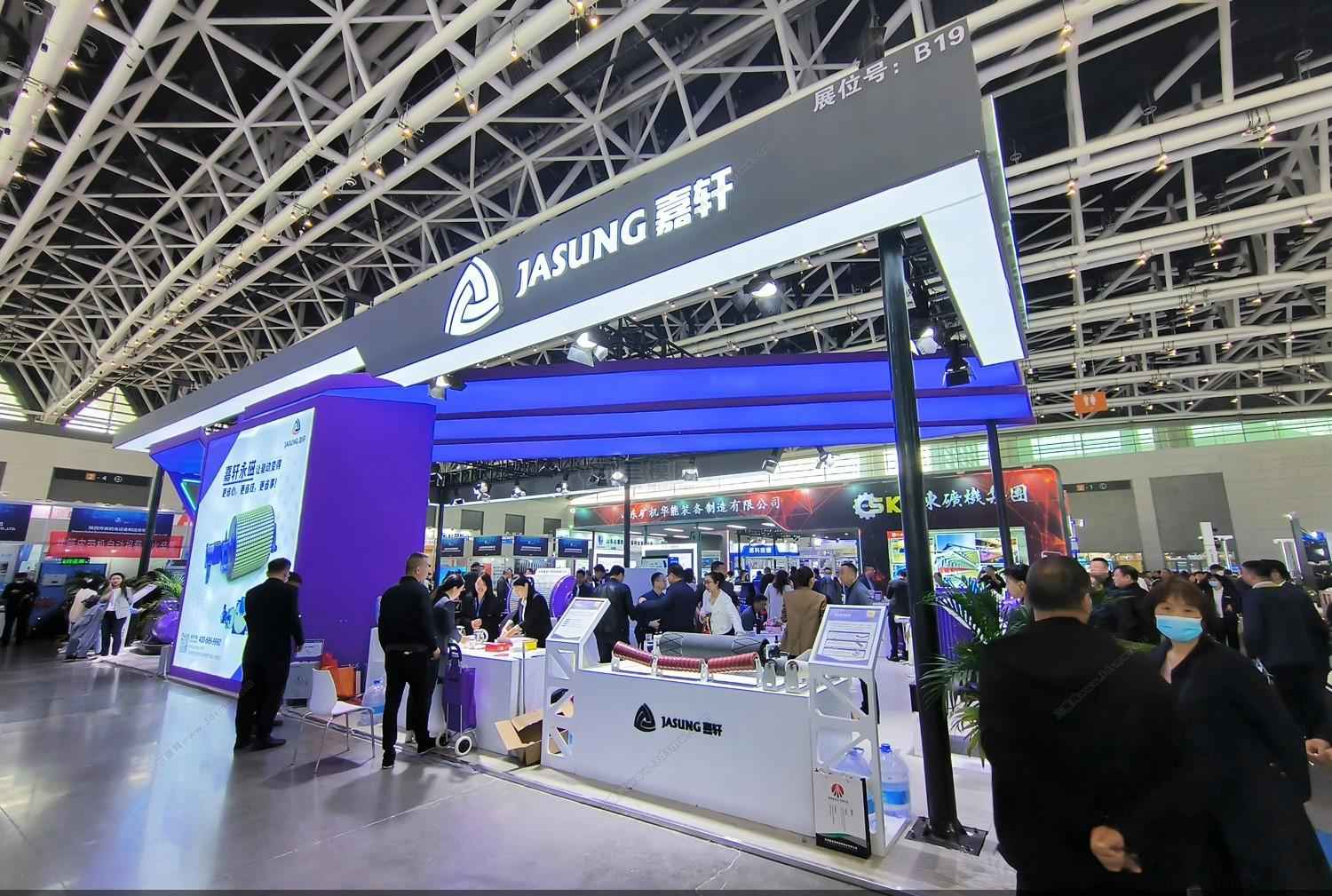 深圳展覽設(shè)計公司2024年國際玩具及教育產(chǎn)品展覽會深圳展位設(shè)計搭建