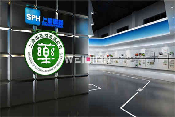 上藥集團企業展廣州展廳裝修設計公司