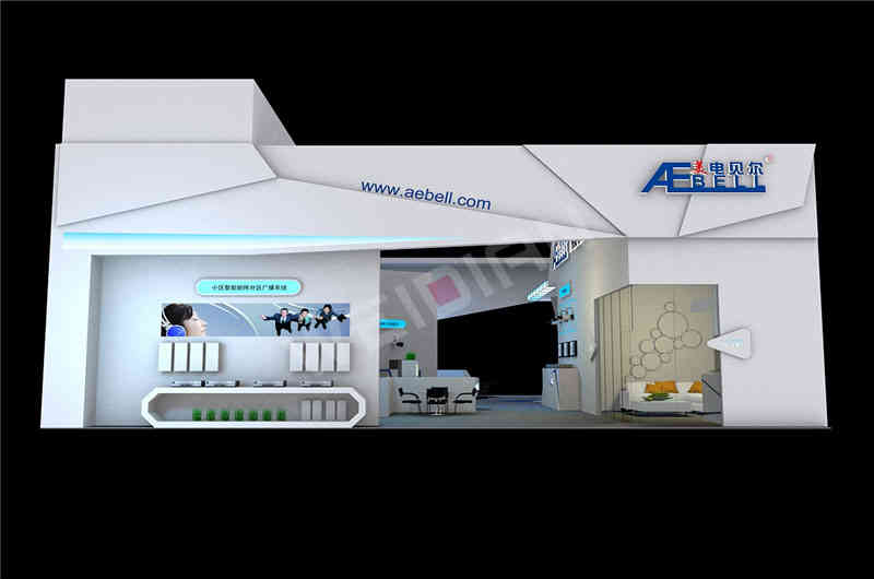 美電貝爾深圳安防展深圳展臺設(shè)計(jì)搭建