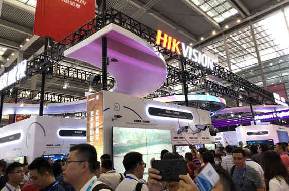 ?？低暽钲诎膊?huì)深圳展臺(tái)設(shè)計(jì)搭建