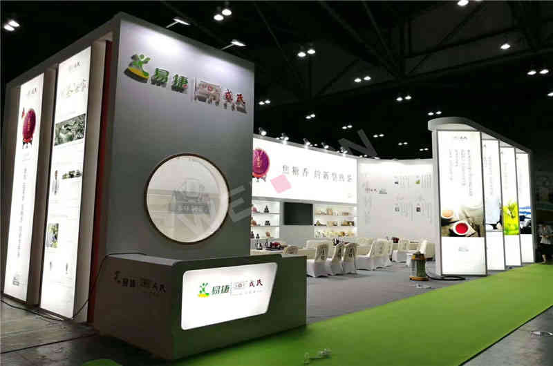 戎氏普洱茶茶博會廣州展覽設計搭建