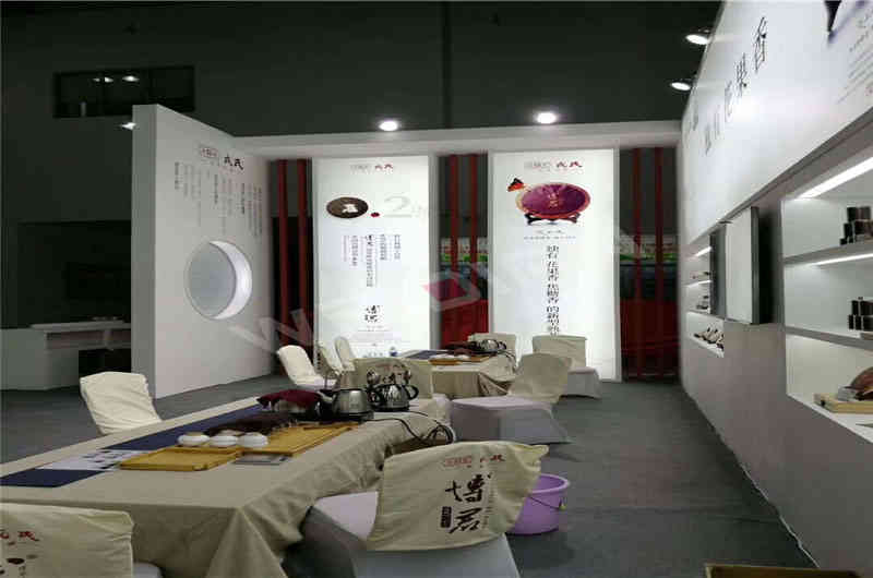 戎氏普洱茶茶博會廣州展覽設計搭建