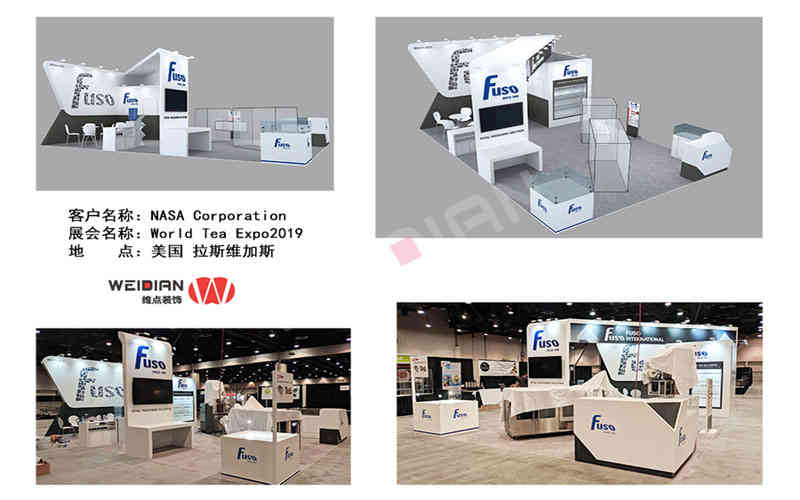 維點展覽設計公司助力美國展會設計搭建