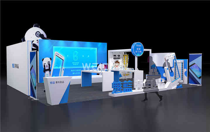 魅藍NOTE6路演廣州活動策劃布置