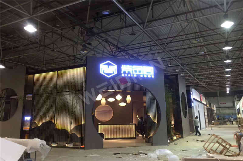 紫金閣深圳國際家具展深圳展臺設(shè)計搭建