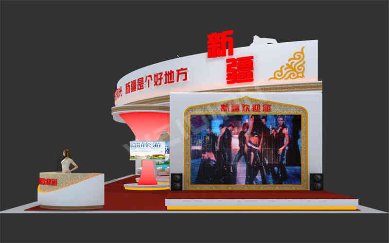 維點(diǎn)展覽裝飾設(shè)計(jì)公司助力新疆廣州國(guó)際旅游展覽會(huì)BITE廣州展臺(tái)設(shè)計(jì)搭建