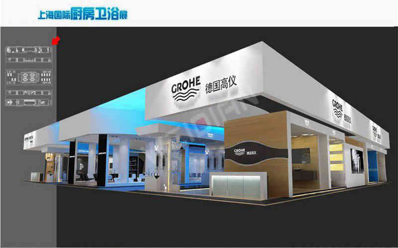 廣州展臺設(shè)計搭建公司助力德國高儀上海國際綠色廚房衛(wèi)浴展覽會廣州展臺展位設(shè)計搭建