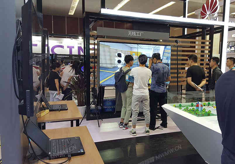 2020年廣州國際自助售貨系統與設施博覽交易會展臺設計3