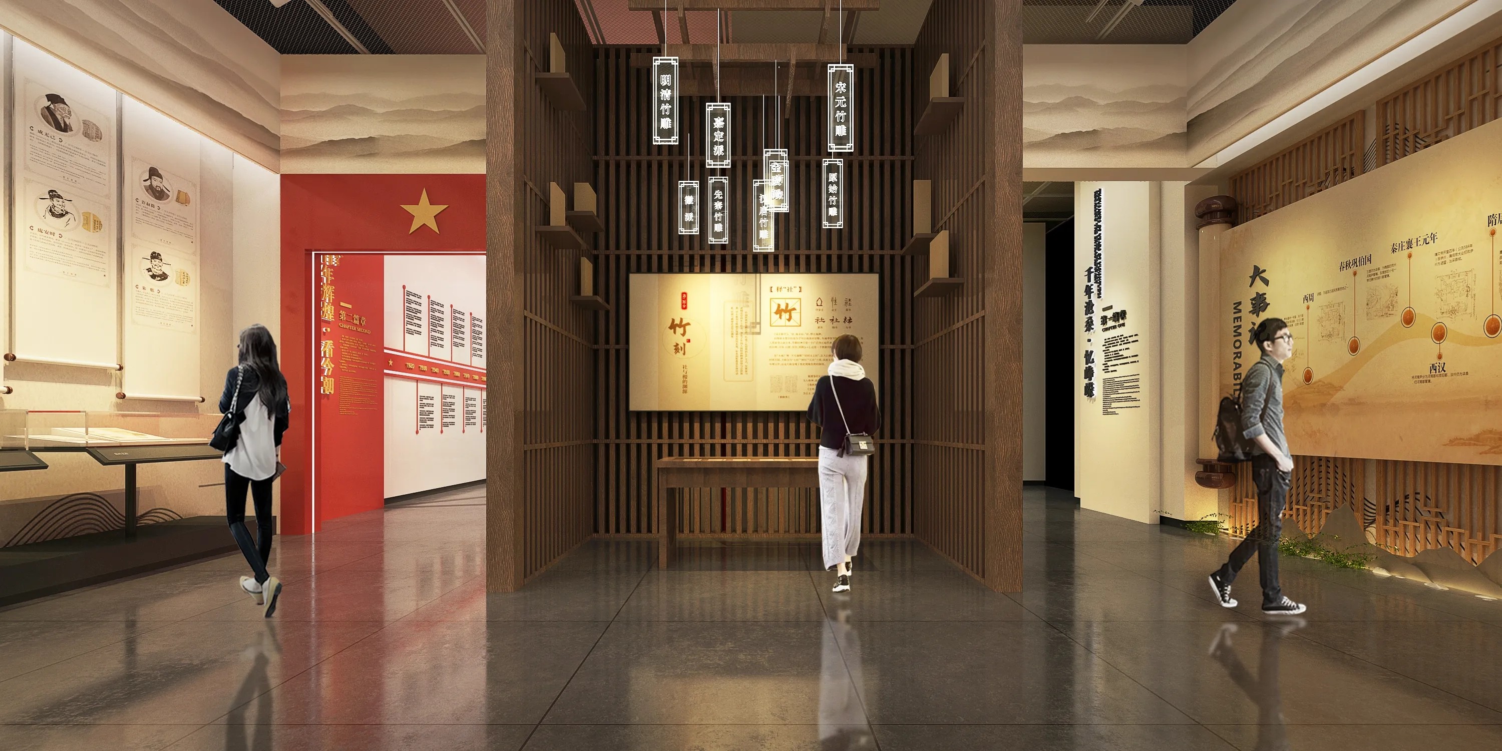 廣東鄉(xiāng)村振興展覽館設計、廣東鄉(xiāng)村振興展覽廳、廣東鄉(xiāng)村振興村史展覽館（三）