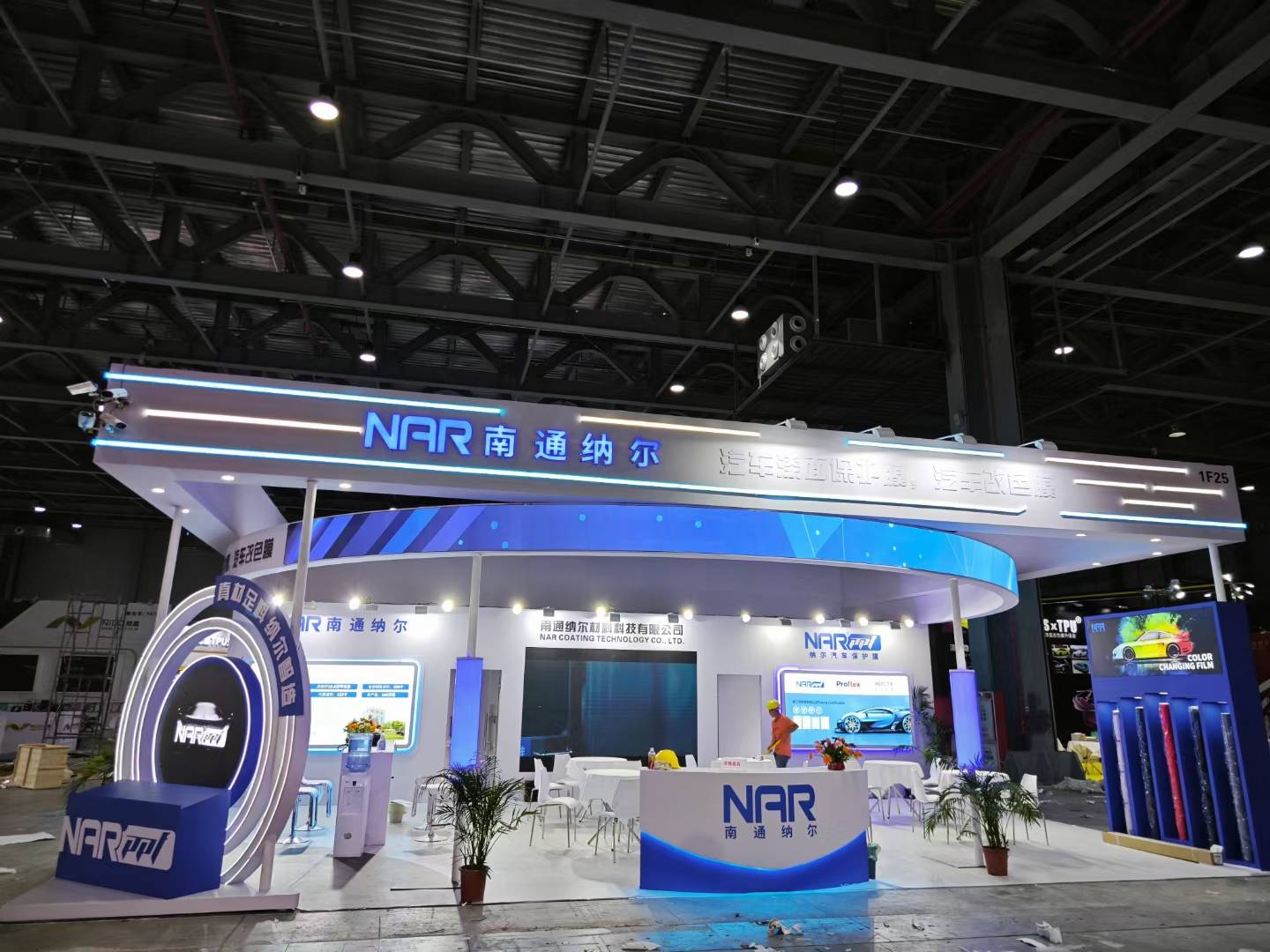天津展覽設(shè)計公司搭建南通納爾汽配展