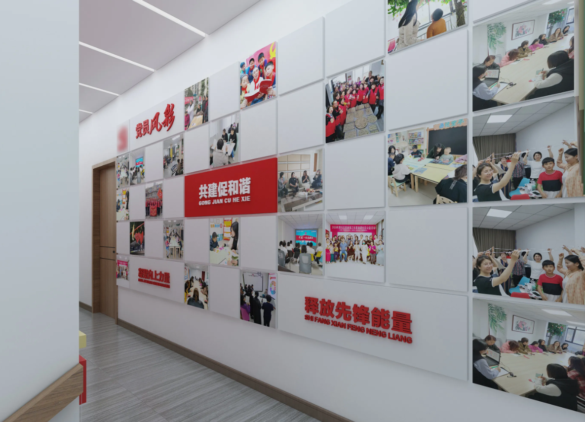 廣東潮州黨建展廳設(shè)計(jì)，潮州黨建展館設(shè)計(jì)、黨建文化建設(shè)，潮州黨建文化設(shè)計(jì)