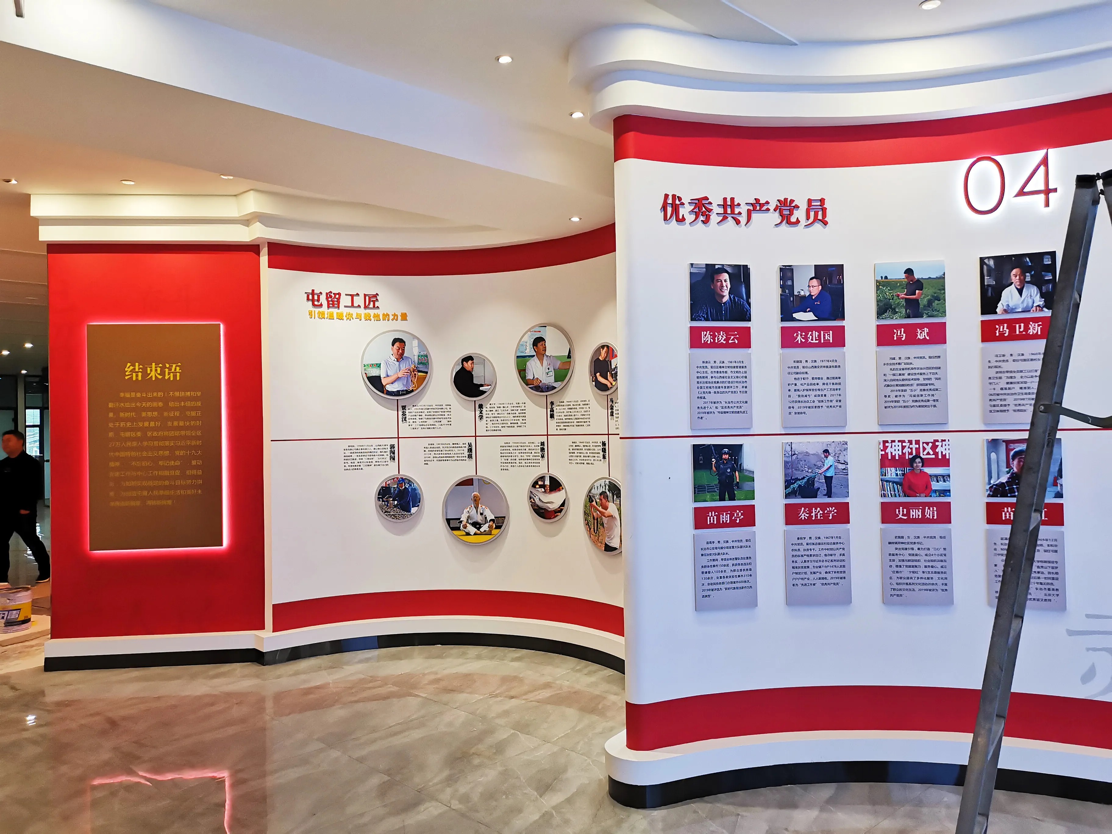 廣東汕頭黨建展覽廳施工，廣東黨建展覽館施工、廣東黨建文化施工規劃