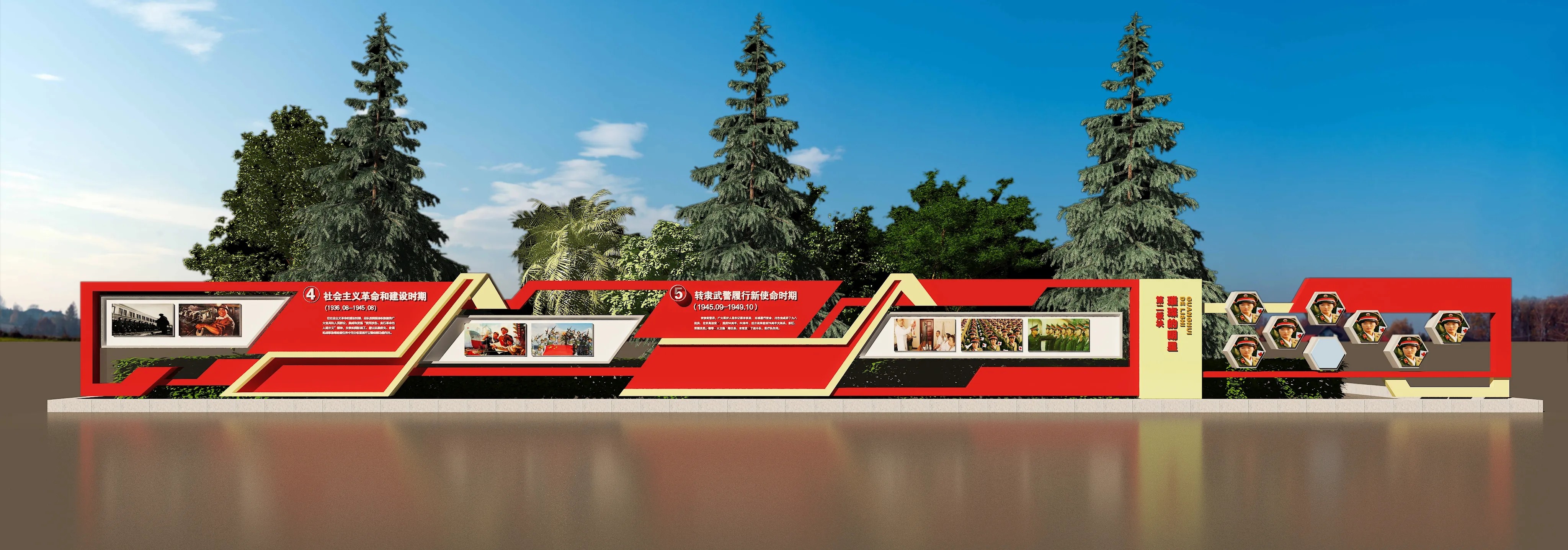 廣東黨建文化宣傳欄設(shè)計、廣東黨建宣傳欄制作、廣東法治社區(qū)策劃、廣東黨建文化長廊設(shè)計、廣東黨建文化墻設(shè)計（一）