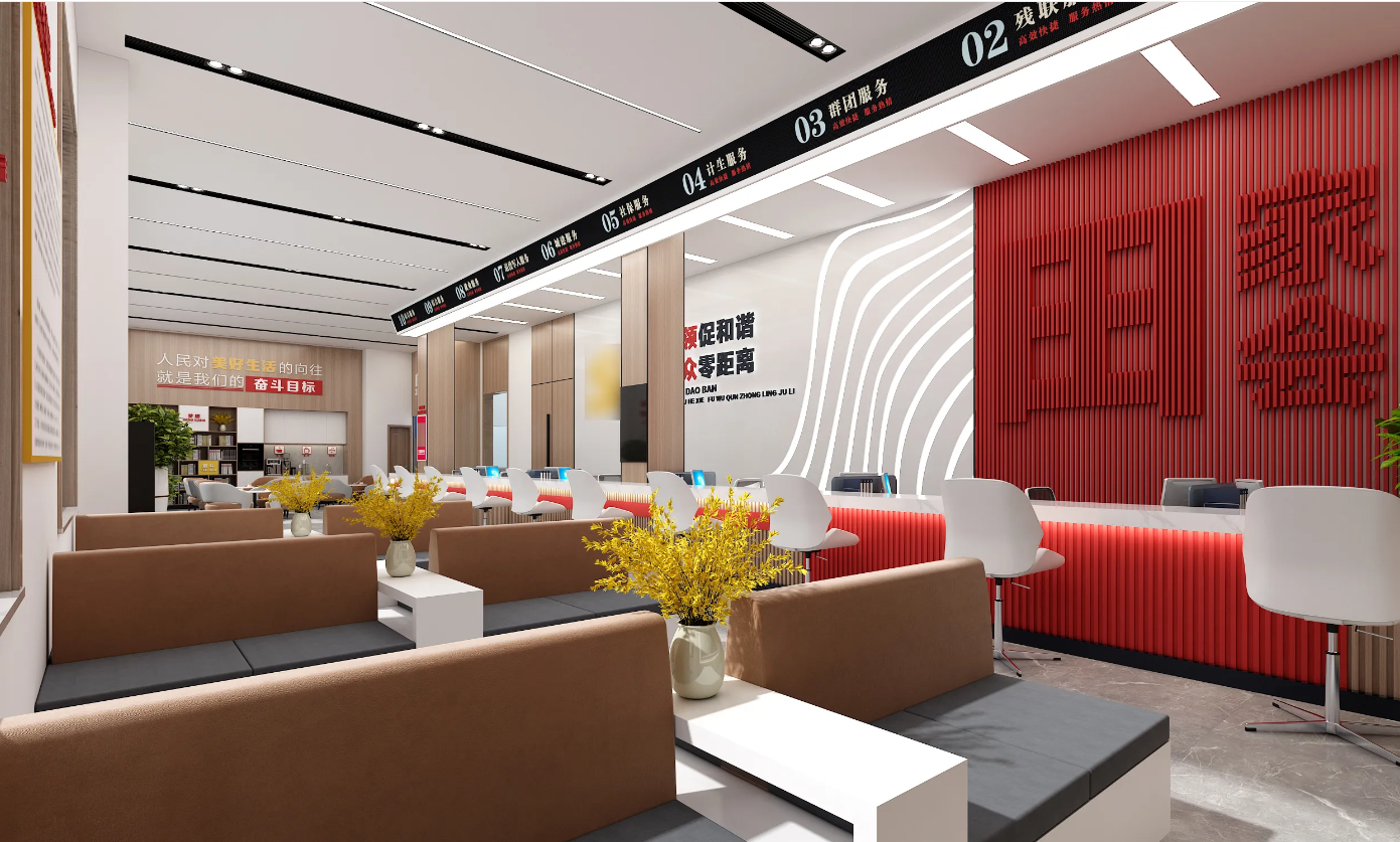 廣州黨群服務(wù)中心、黨建活動(dòng)室設(shè)計(jì)、黨建服務(wù)中心、黨群社區(qū)服務(wù)中心