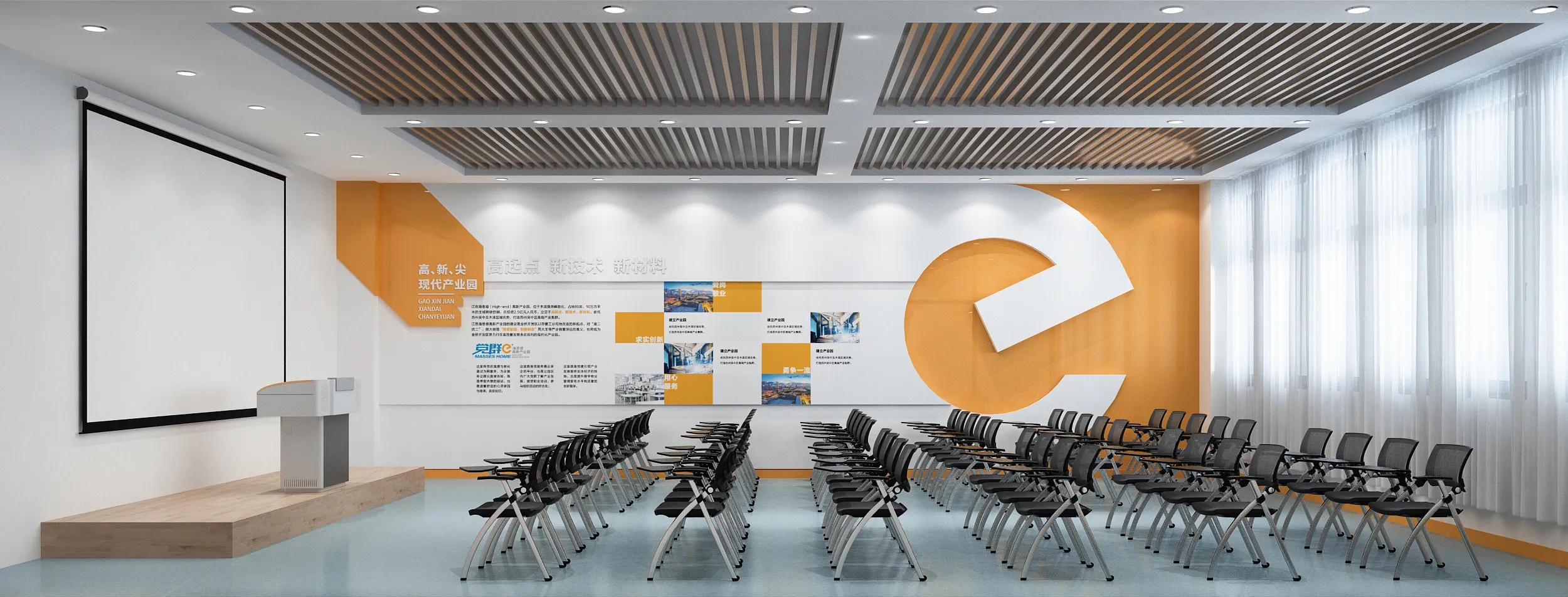 廣州黨建展廳設(shè)計(jì)，黨建展館設(shè)計(jì)、黨建文化建設(shè)，黨建文化設(shè)計(jì)，黨建文化制作