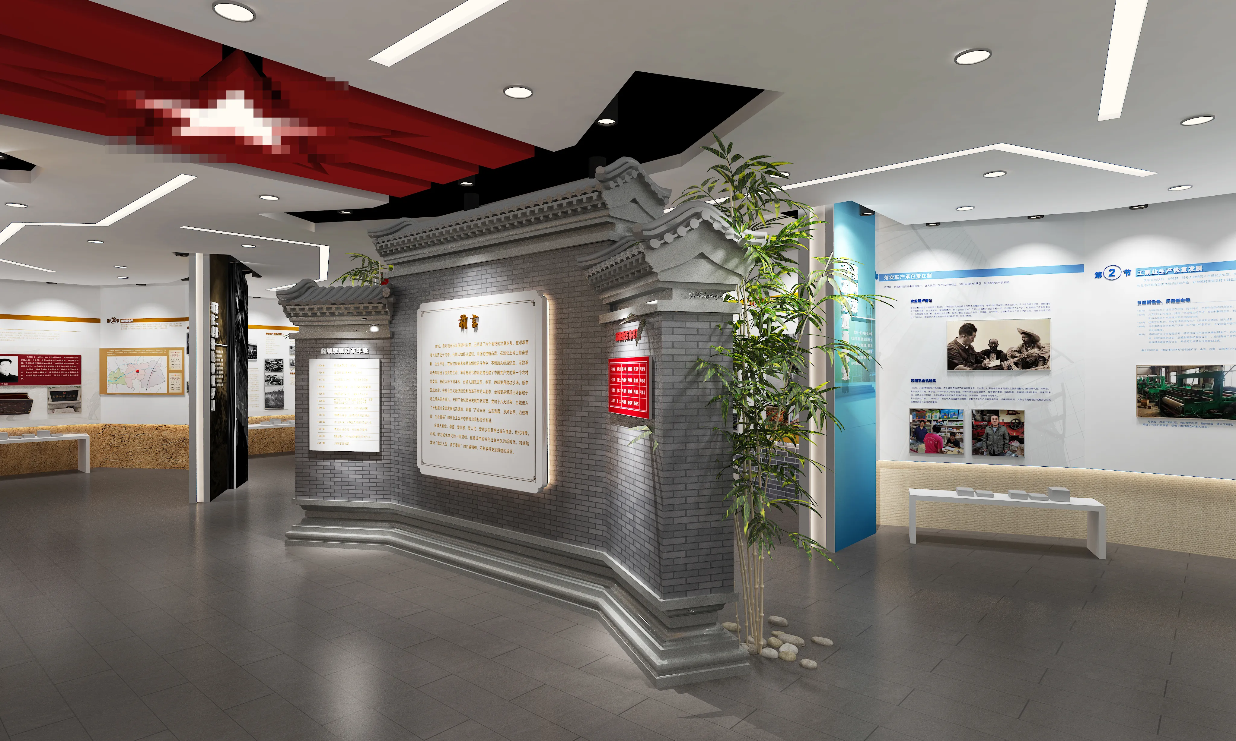 廣東鄉(xiāng)村振興展館設(shè)計(jì)、廣東鄉(xiāng)村振興展廳設(shè)計(jì)、廣東鄉(xiāng)村振興村史展館裝修（一）