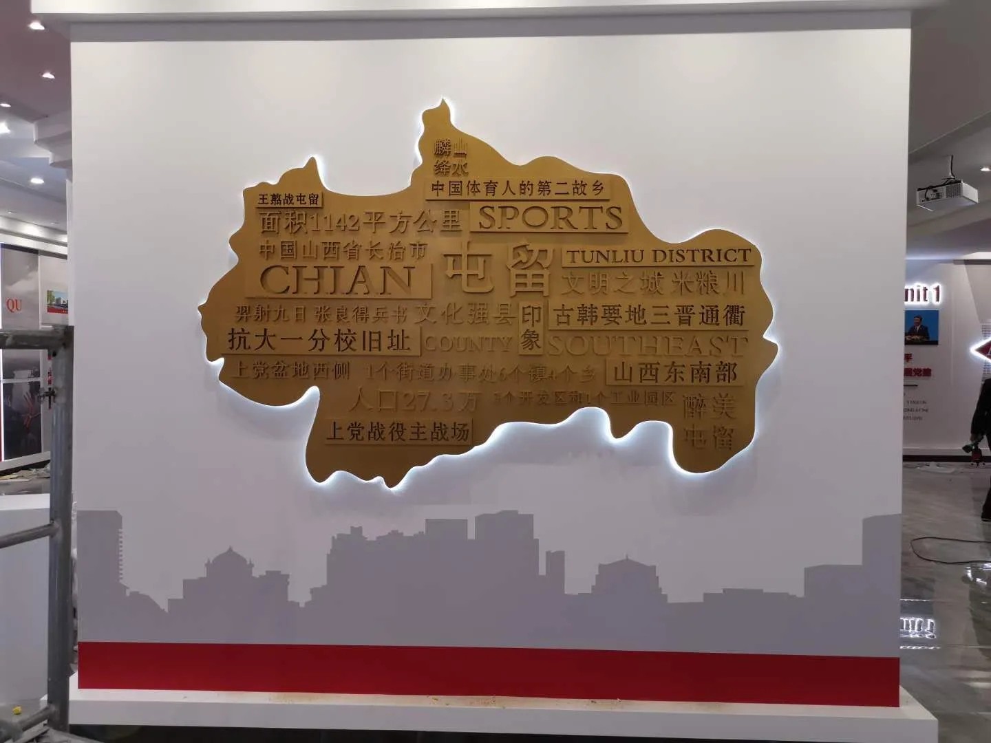 廣東汕頭黨建展覽廳施工，廣東黨建展覽館施工、廣東黨建文化施工規(guī)劃