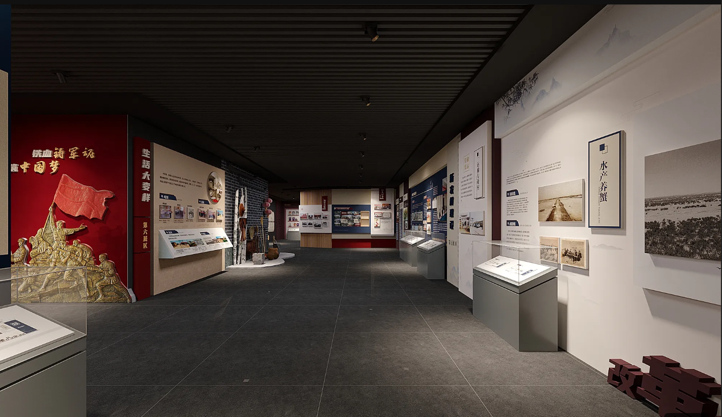 廣東振興鄉(xiāng)村展館設(shè)計(jì)、廣東振興鄉(xiāng)村村史館設(shè)計(jì)、廣東振興鄉(xiāng)村文化館、廣東民俗文化館設(shè)計(jì)（三）