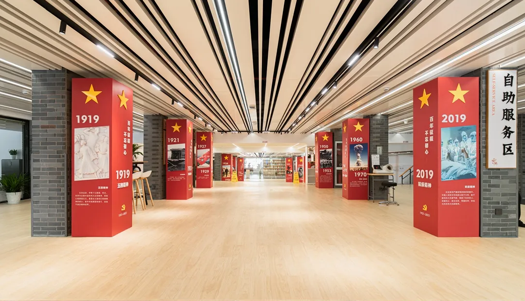 廣東汕尾黨建服務(wù)中心設(shè)計(jì)、社區(qū)街道服務(wù)中心設(shè)計(jì)、黨建文化建設(shè)