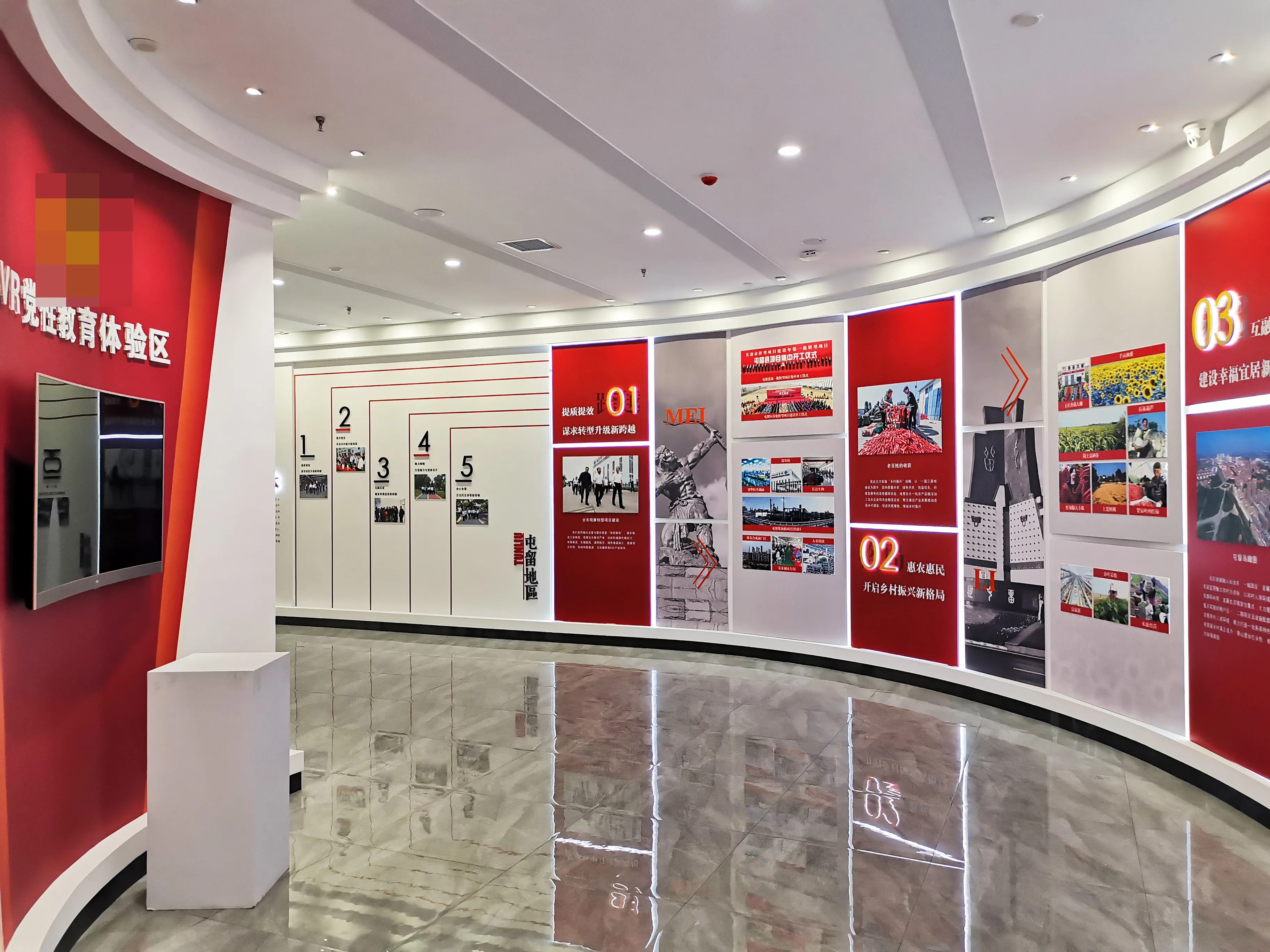 廣東珠海黨建展覽廳設(shè)計(jì)，廣東黨建展覽館設(shè)計(jì)、廣東黨建文化建設(shè)規(guī)劃 （中）