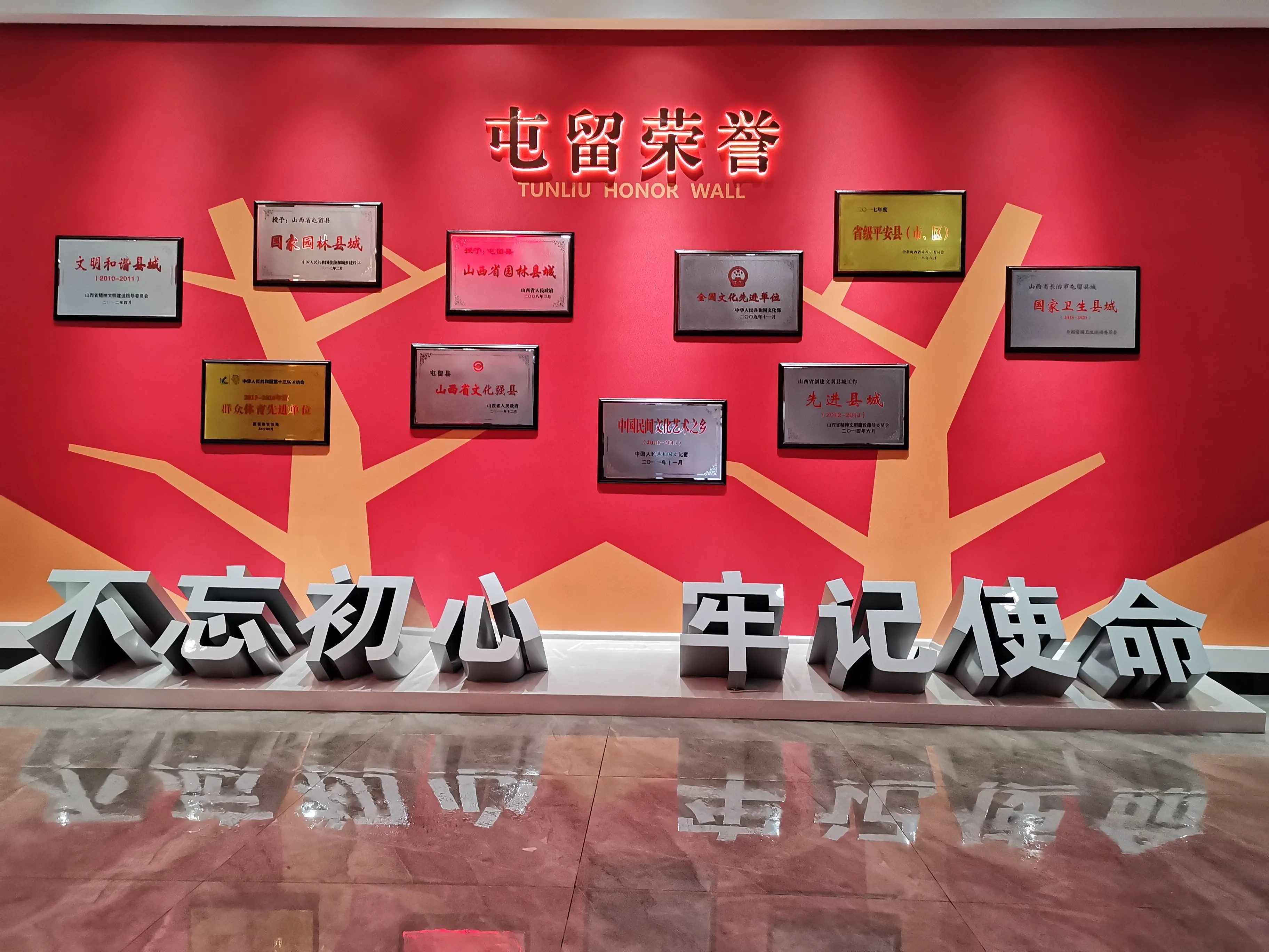 廣東汕頭黨建展覽廳施工，廣東黨建展覽館施工、廣東黨建文化施工規劃