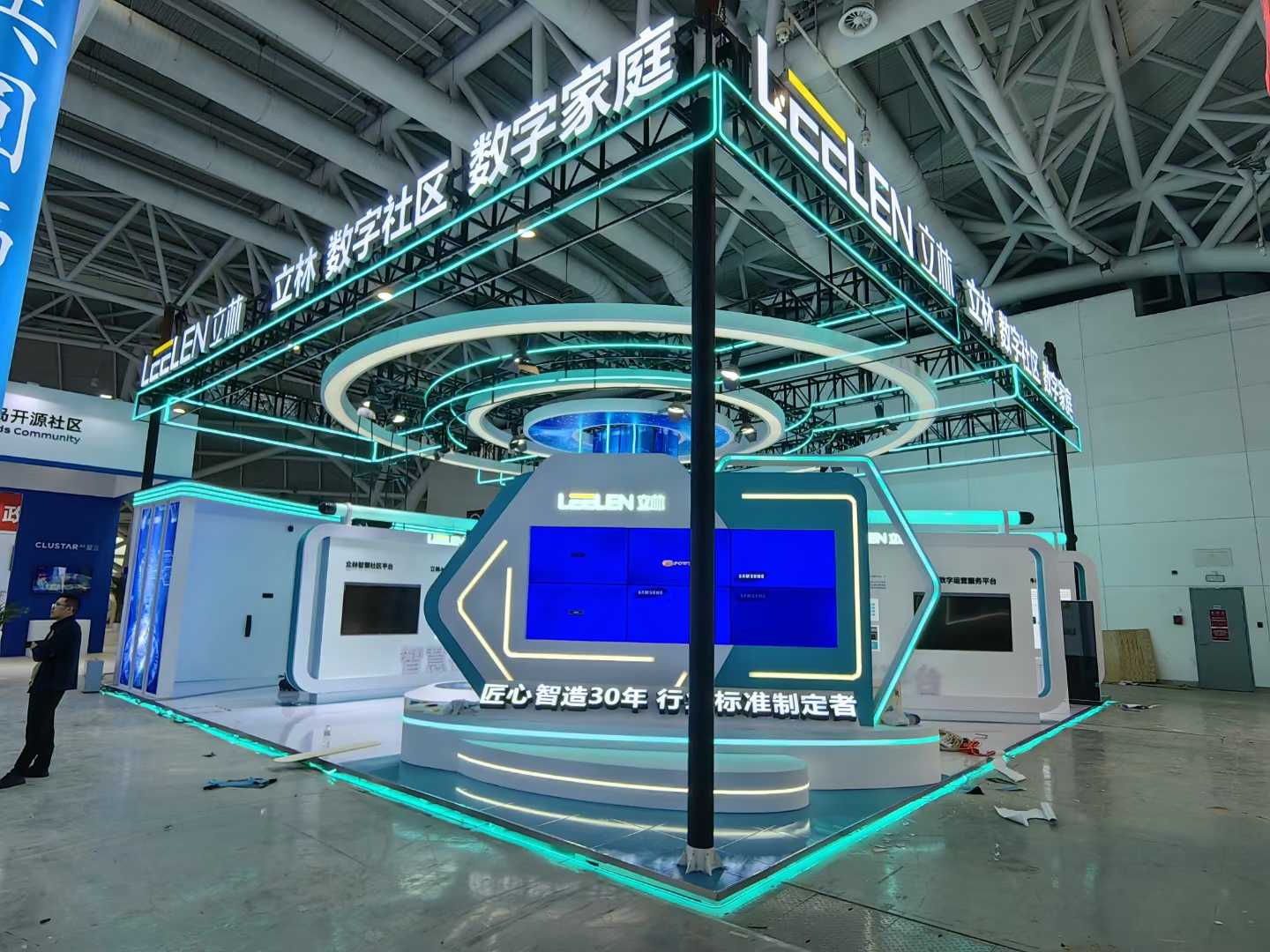 廣州企業(yè)展廳設(shè)計(jì)公司布展2024第十四屆中國數(shù)字營銷與電商創(chuàng)新峰會(huì) 廣州企業(yè)展廳設(shè)計(jì)公司布展2024第十四屆中國數(shù)字營銷與電商創(chuàng)新峰會(huì)