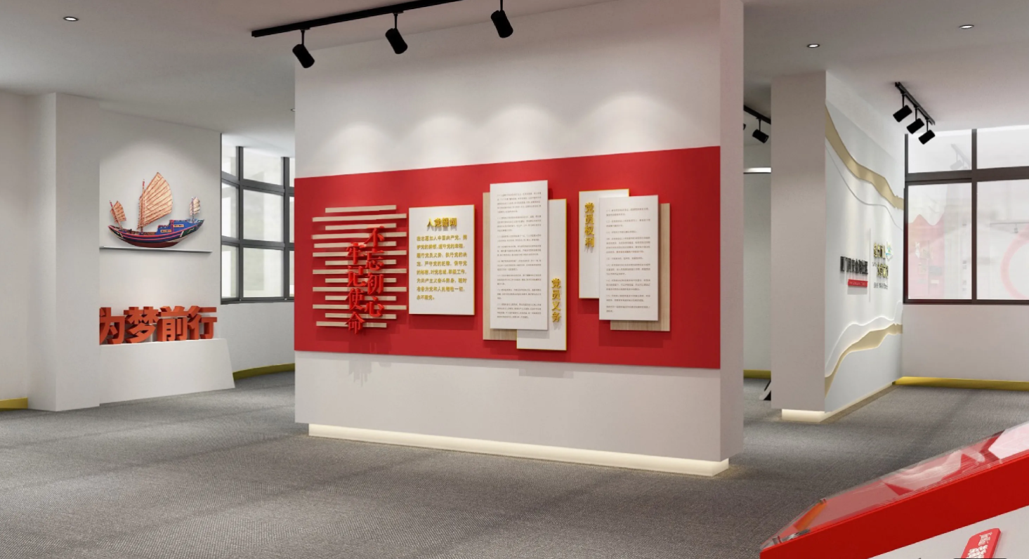 廣東河源黨建活動室設計裝修、黨建服務中心設計裝修、社區服務中心、黨群服務中心