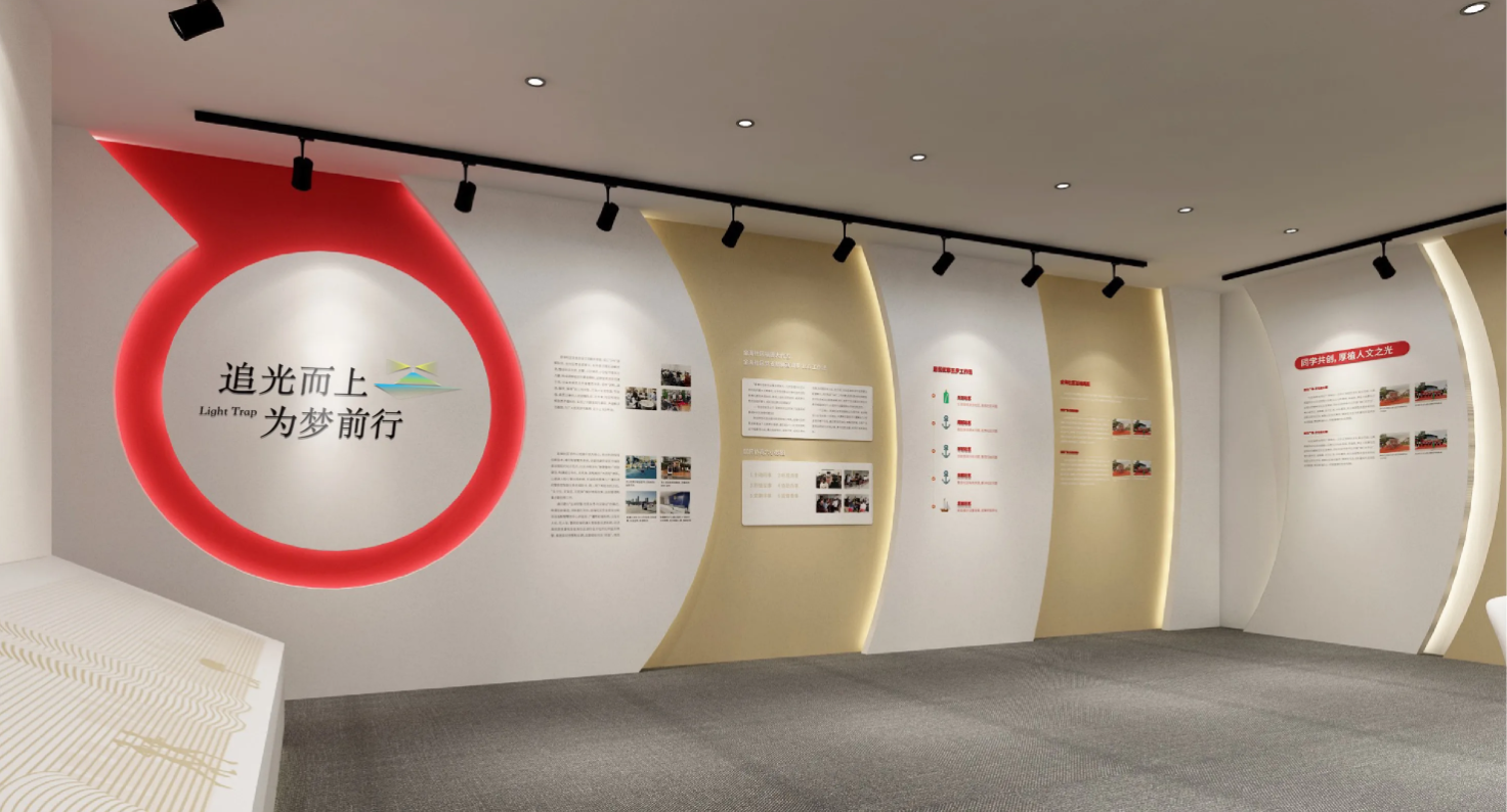 廣東河源黨建活動室設計裝修、黨建服務中心設計裝修、社區服務中心、黨群服務中心