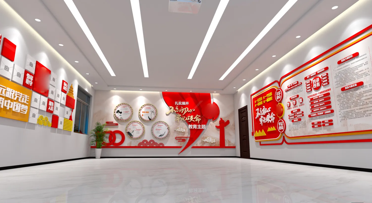 廣東肇慶企業(yè)黨建文化展廳設(shè)計(jì)，廣東企業(yè)黨建文化展館設(shè)計(jì)、廣東企業(yè)黨建文化建設(shè)（一）