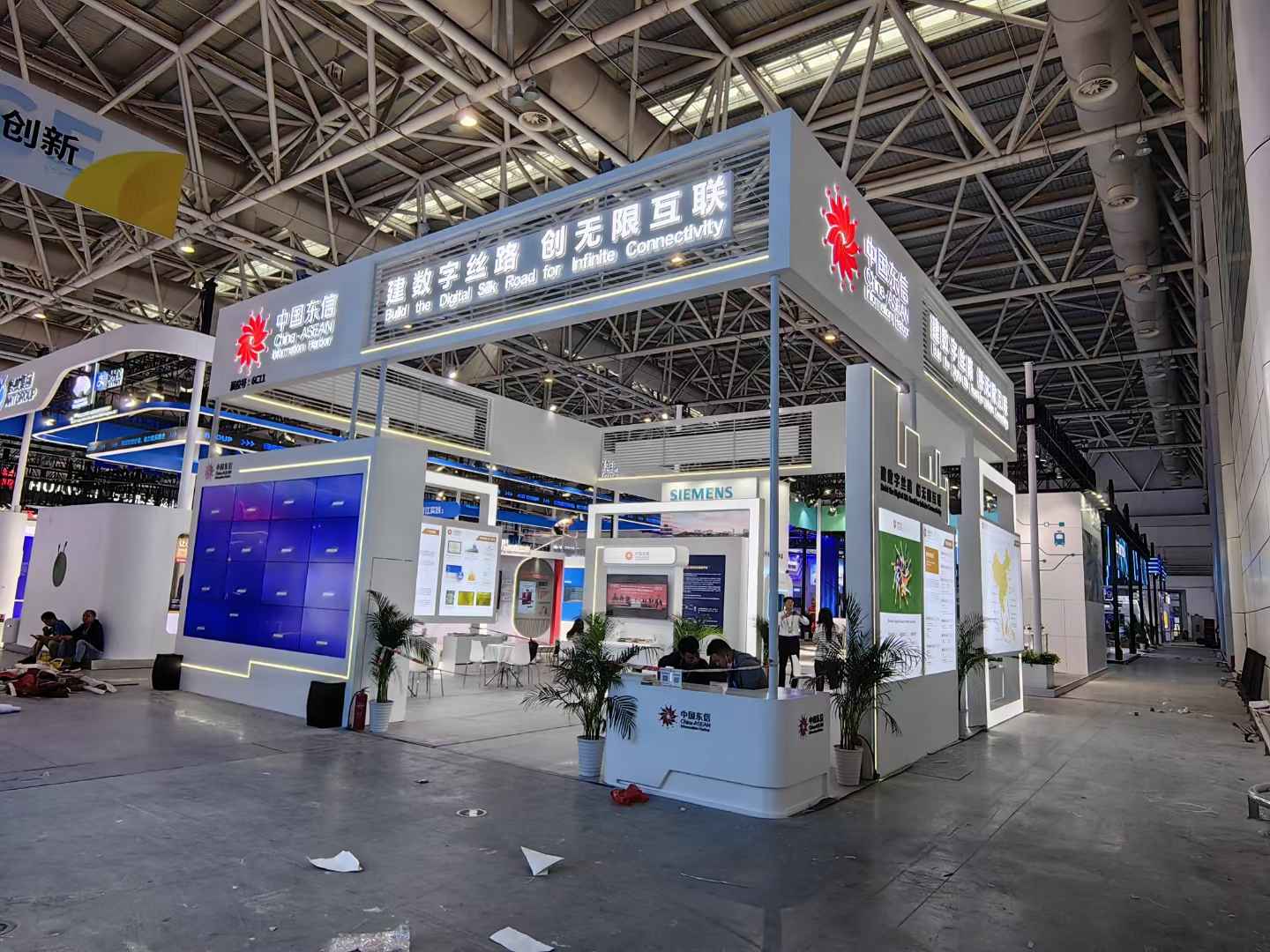 廣州企業(yè)展廳設(shè)計(jì)公司布展2024第十四屆中國數(shù)字營銷與電商創(chuàng)新峰會(huì) 廣州企業(yè)展廳設(shè)計(jì)公司布展2024第十四屆中國數(shù)字營銷與電商創(chuàng)新峰會(huì)