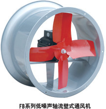 【德通風(fēng)扇】最新最全德通風(fēng)扇 產(chǎn)品參考信息